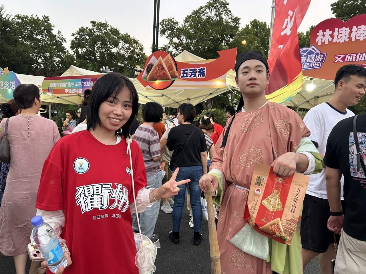 浙F&浙H，双城联动！浙BA“篮球火”燃动禾城文旅嘉年华
