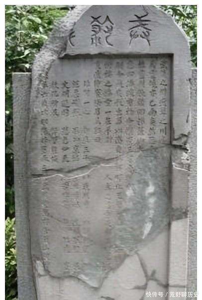 "七杀碑"血腥背后的历史真相,张献忠几乎杀尽四川人?