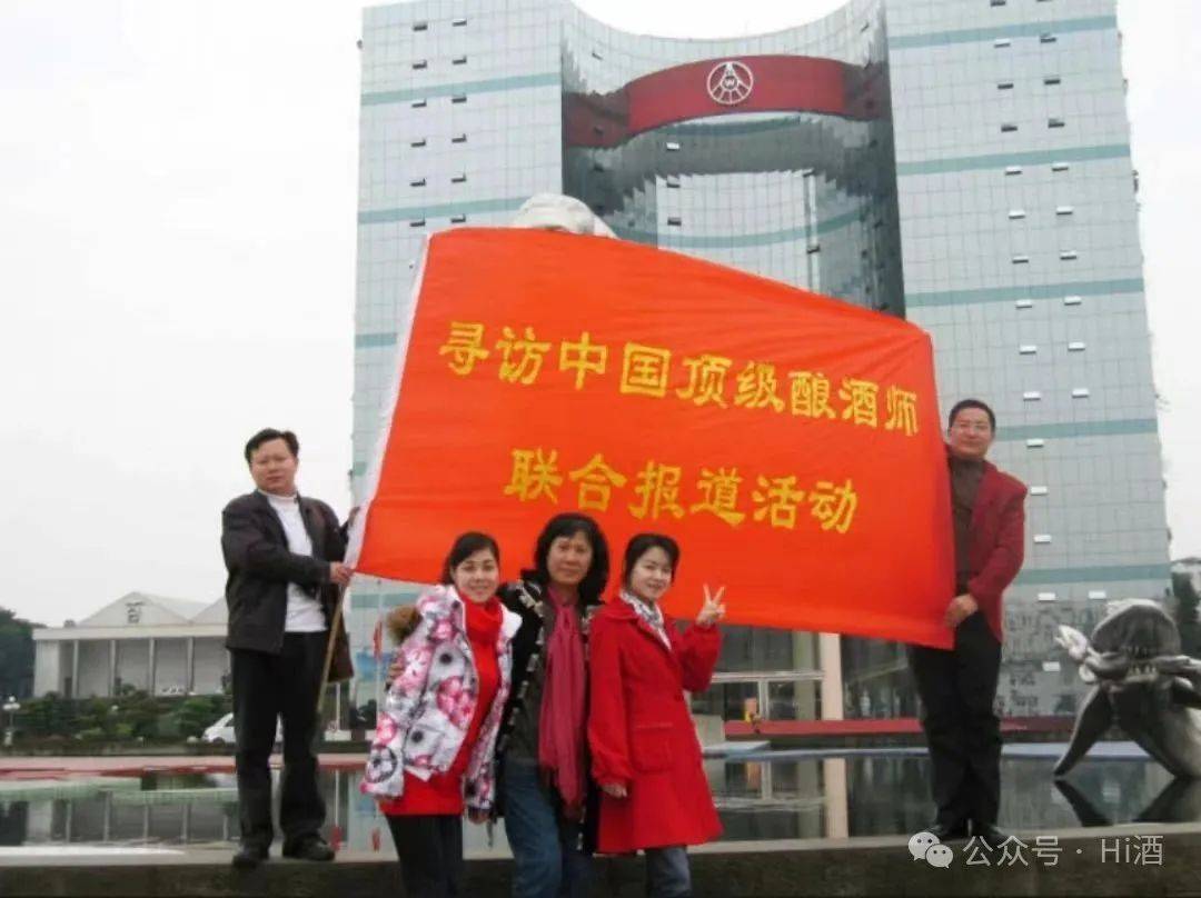 关于葡萄酒年的第四次重大现实调查：葡萄酒年