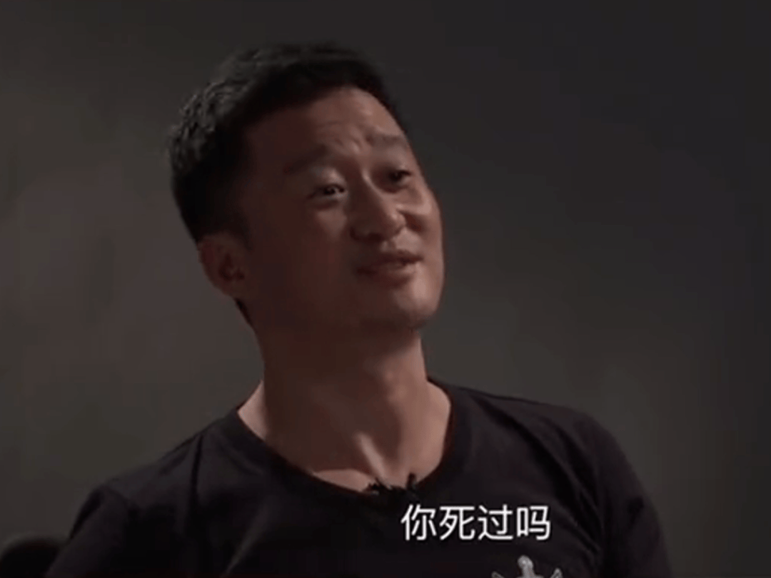 枪炮是不长眼的!世界渲染大赛吴京抽象表情包!