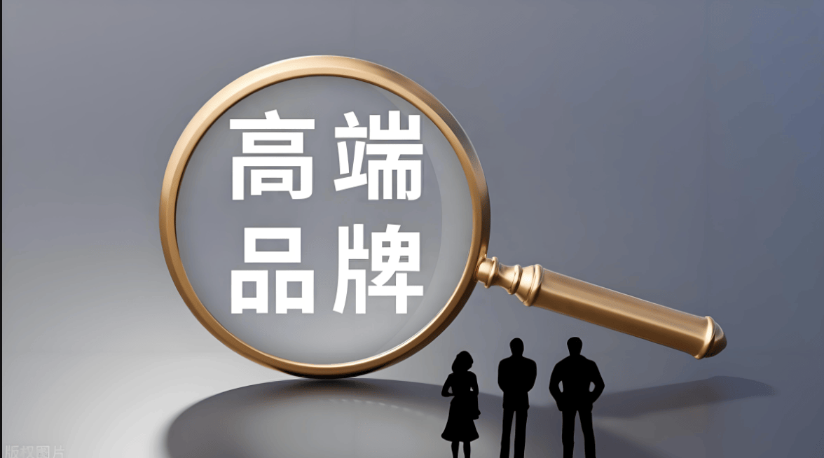 图片[6]-工业企业全网整合营销推广攻略-中小企实战运营与营销工作室