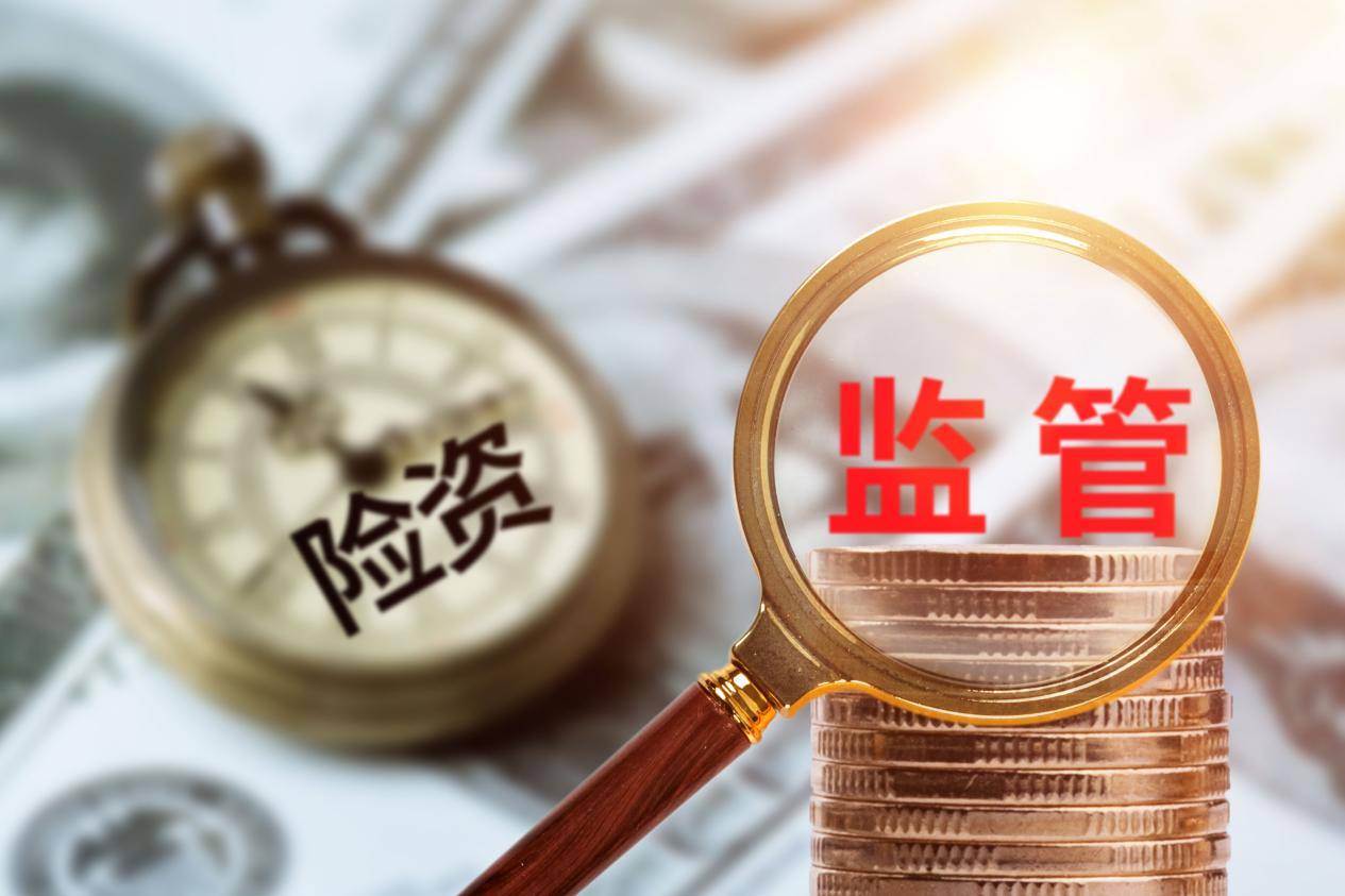 中宏人寿屡触监管“红线”：业绩承压之余诉讼投诉双高