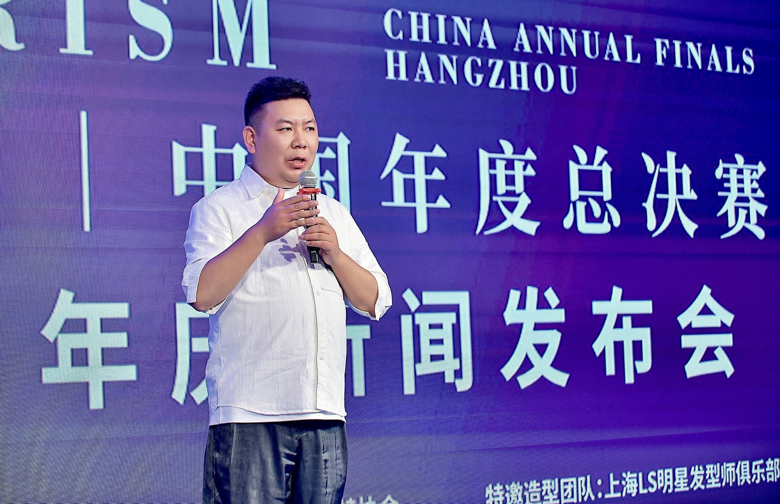 2025全球旅游小姐中国年度总决赛9月杭州启幕