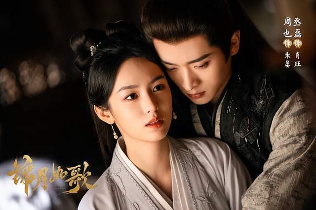 网评近期「最强烈推荐」TOP10！ 《凡人修仙传》没前五，《锦月如歌》第2，冠军是它 