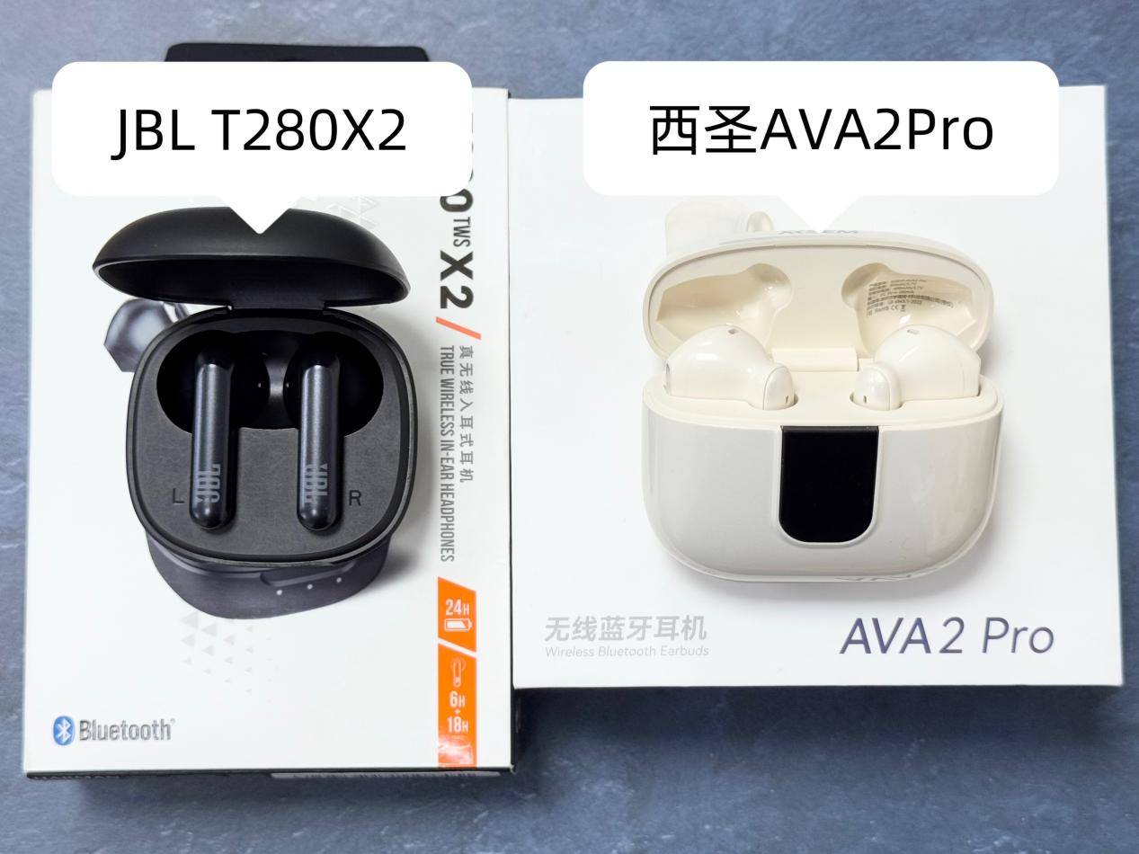 哪款半入耳蓝牙耳机性价比最高?西圣 vs JBL蓝牙耳机横向评测对比