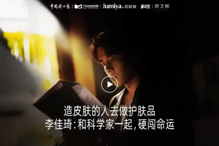 绽媄娅深陷双重漩涡：专利拉锯战未休 五级代理