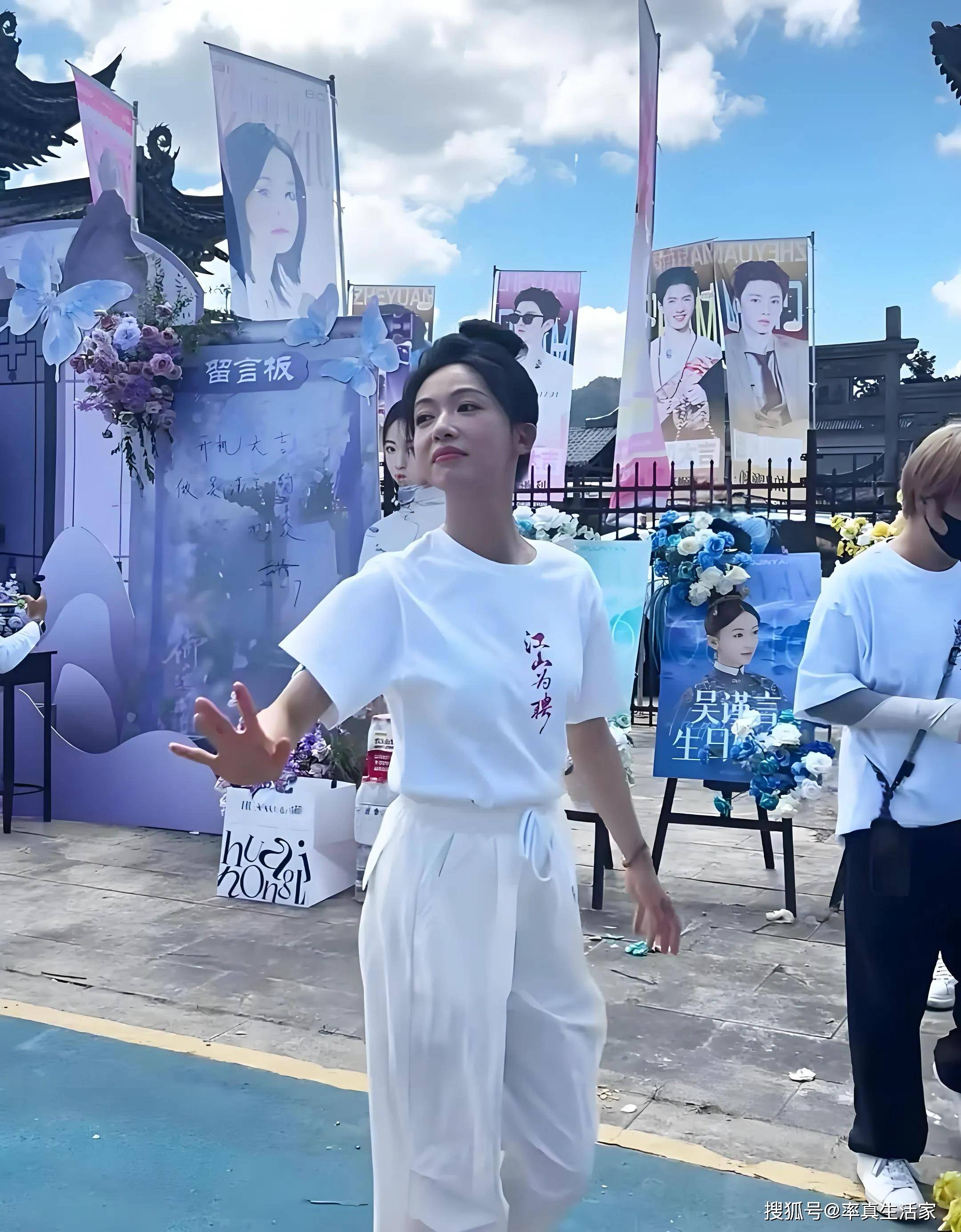 偶遇吴谨言新剧开机她产后气色红润许多身材也没有那么单薄了