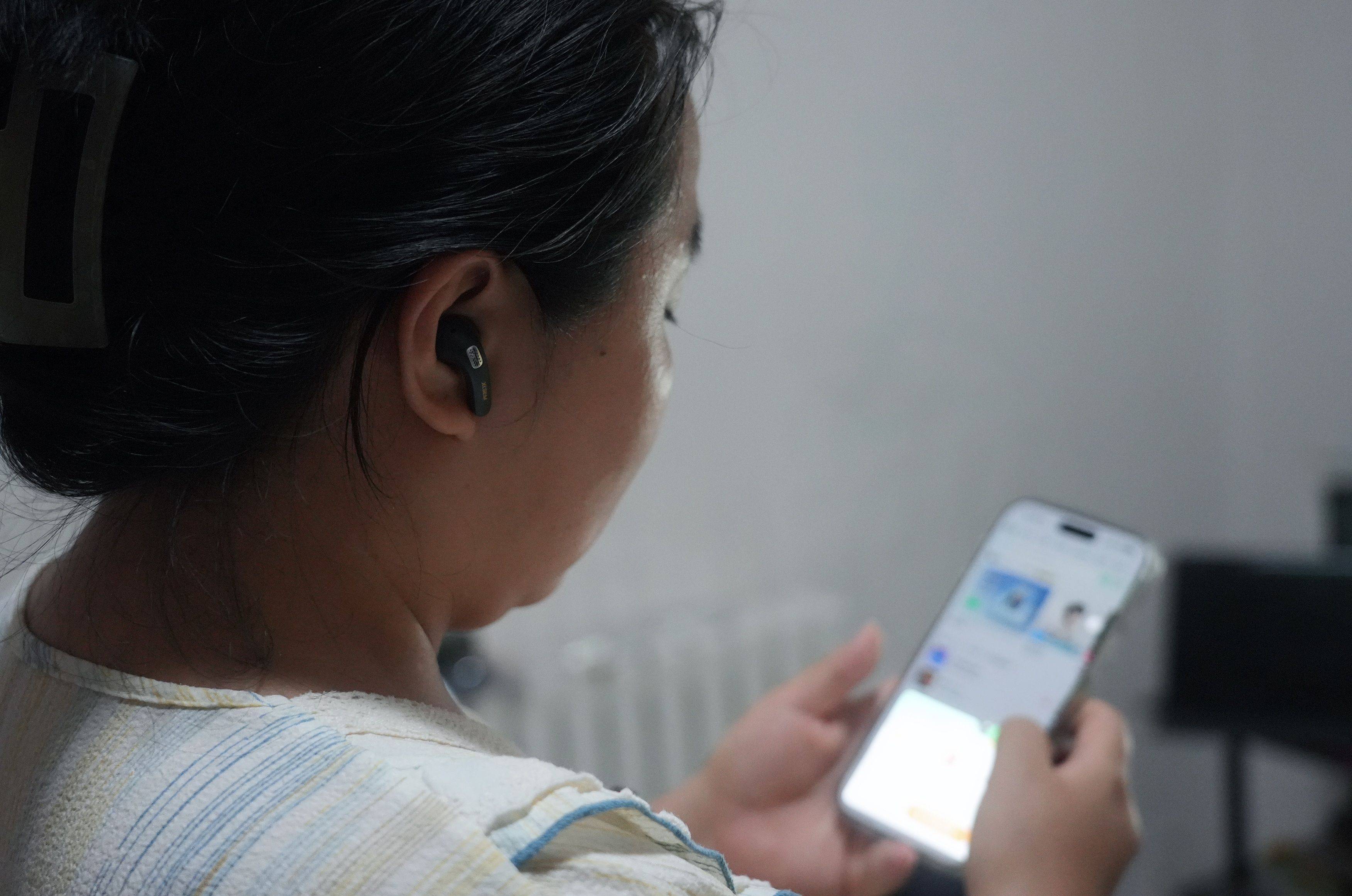 学生党降噪刚需福音！西圣A1耳机实测体验