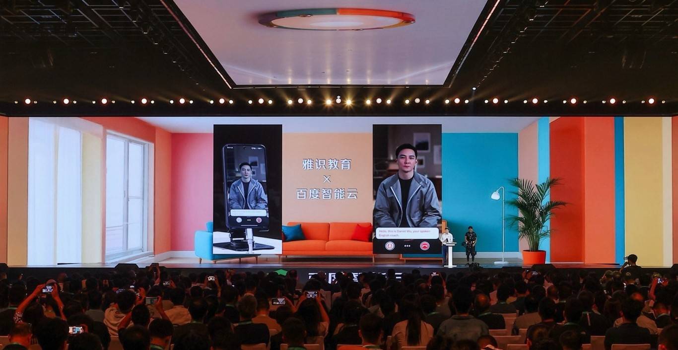 百度沈抖：智能经济时代，呼唤智能优先的AI云-锋巢网