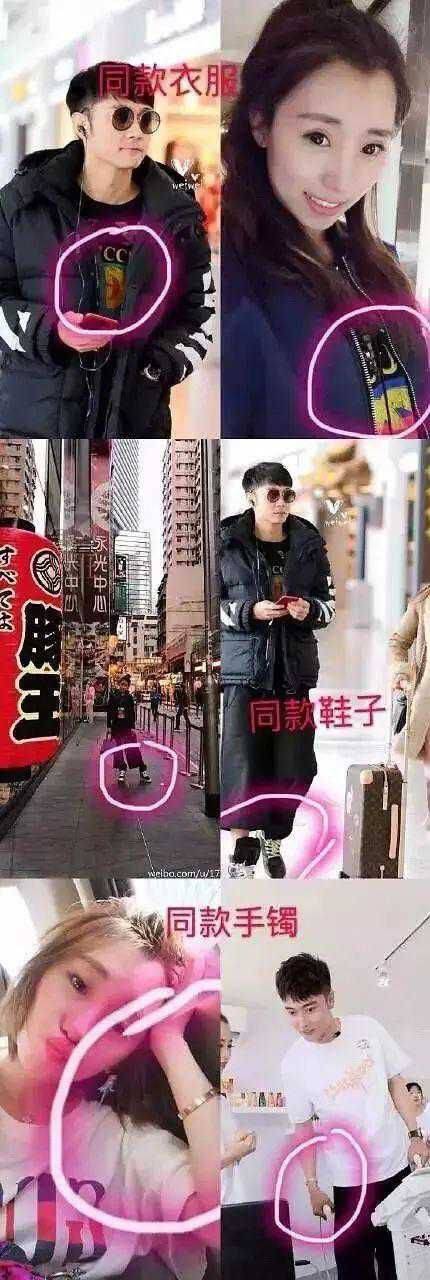 尤其是在2018年7月,张丹峰,洪欣与毕滢的迪士尼合照引发了轩然大