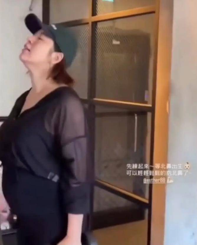 虽然距离刘品言官宣婚讯和怀孕仅过去两个月,但她已经怀孕七个月,即将