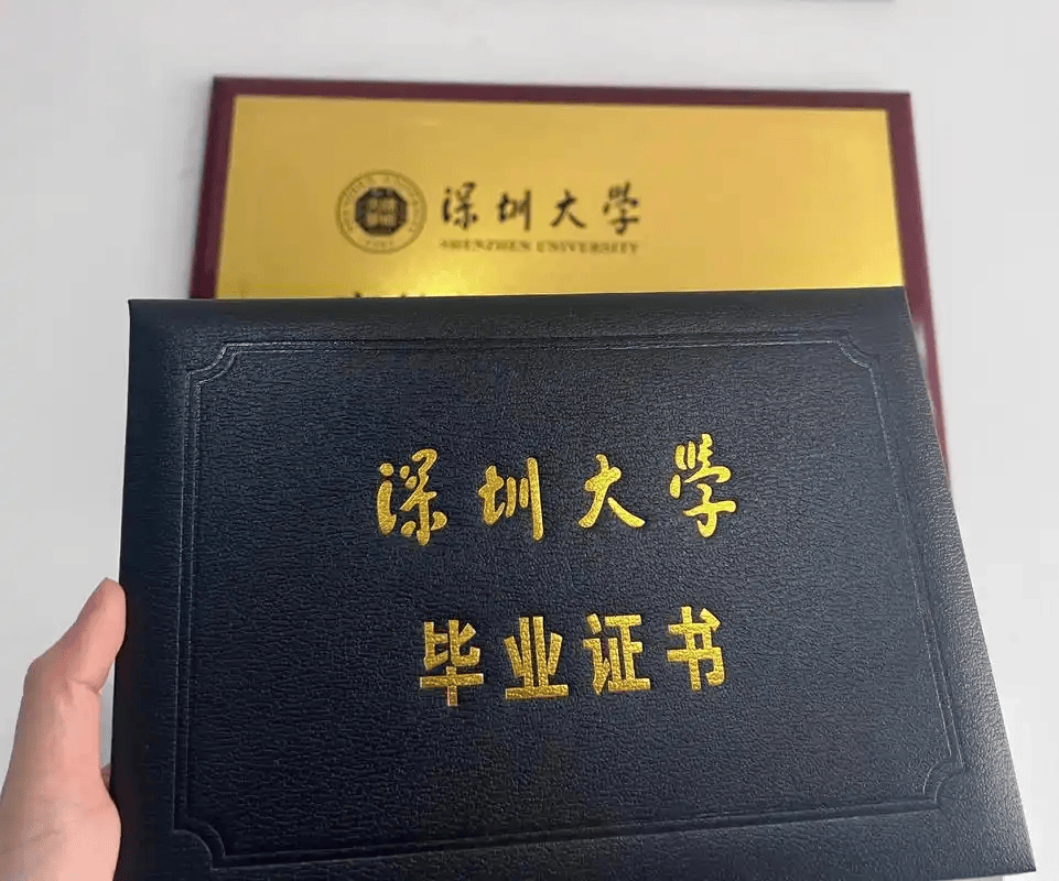 2025年深圳大学成人高考专升本工程管理报名条件免费介绍吖