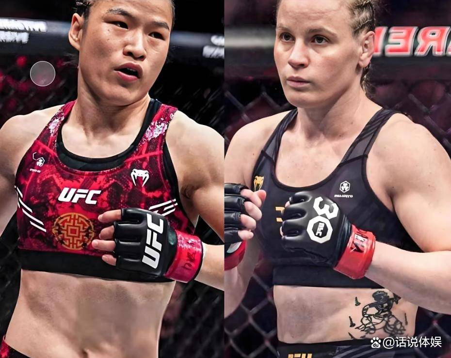 UFC官方确认:张伟丽升重挑战舍甫琴科,冲击蝇量级冠军金腰带!_比赛_选手_女子