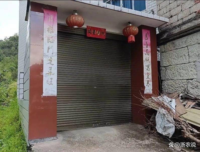后门事件，后门事件社会影响