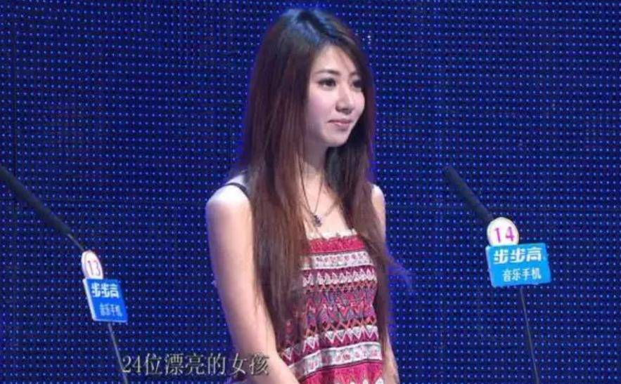 她是非诚勿扰的女嘉宾!一场厕所门,彻底撕下闫凤娇的遮羞布