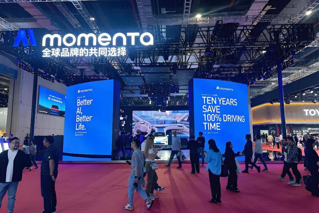 Momenta第二代芯片,只卖5000元,英伟达、蔚来都危险?_搜狐汽车_搜狐网