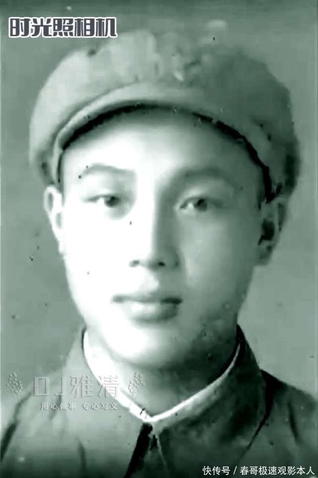 28张珍贵老照片 怀念"王成"刘世龙 从童年到87岁 男神一生光明磊落