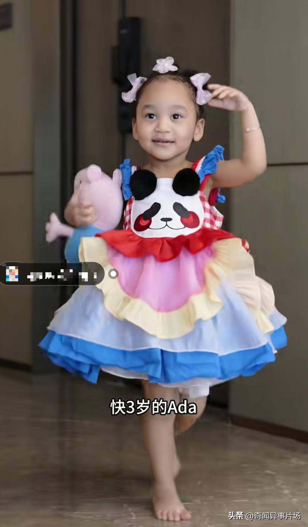 图片[4]-挺着八个月的孕肚，追随大15岁的非洲老公去西非，她后悔了吗？-华闻时空