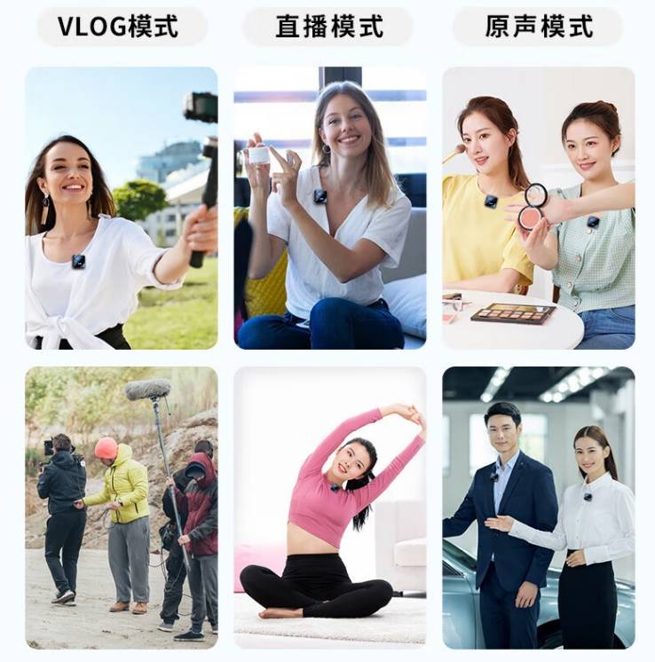 麦克风哪个品牌音质最好？k歌最建议买三款麦克风，领夹麦推荐！