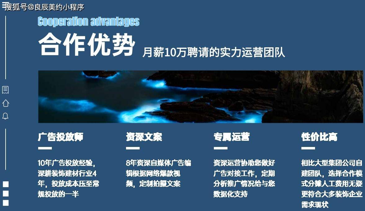 线上接单平台选择_化妆师自由接单的渠道_家装设计师找客户方法