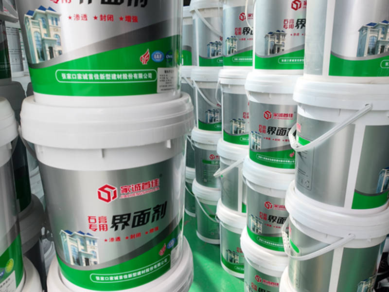 首佳建材界面剂刷完能贴砖？24小时极限测试