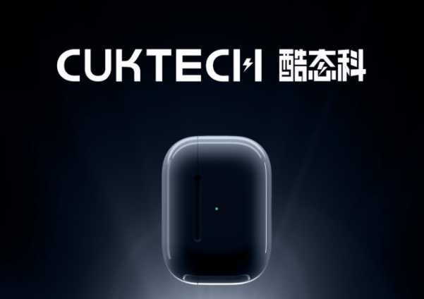 2025年快充充电宝哪个品牌好?这十款不虚标、安全性高充电宝推荐