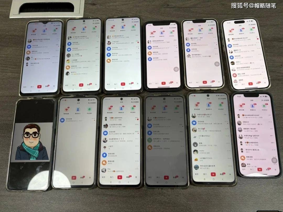 在小红书做截流矩阵，有人日引流1000+，一年变现3000万