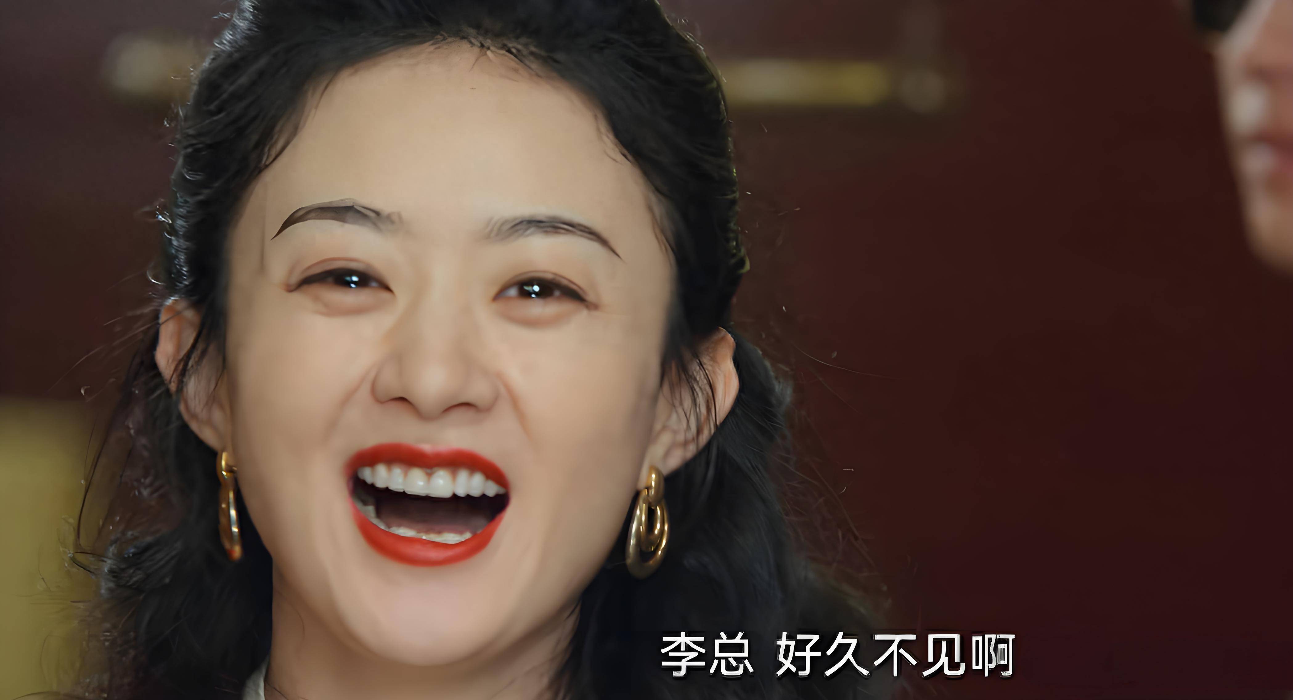 嘴凸显老,嘴包不住牙,演戏都没法看了