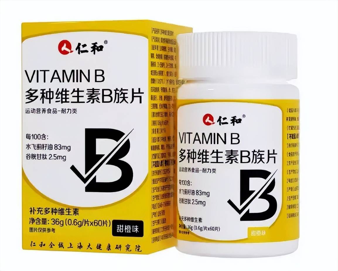 营养保健品行业的最新动态