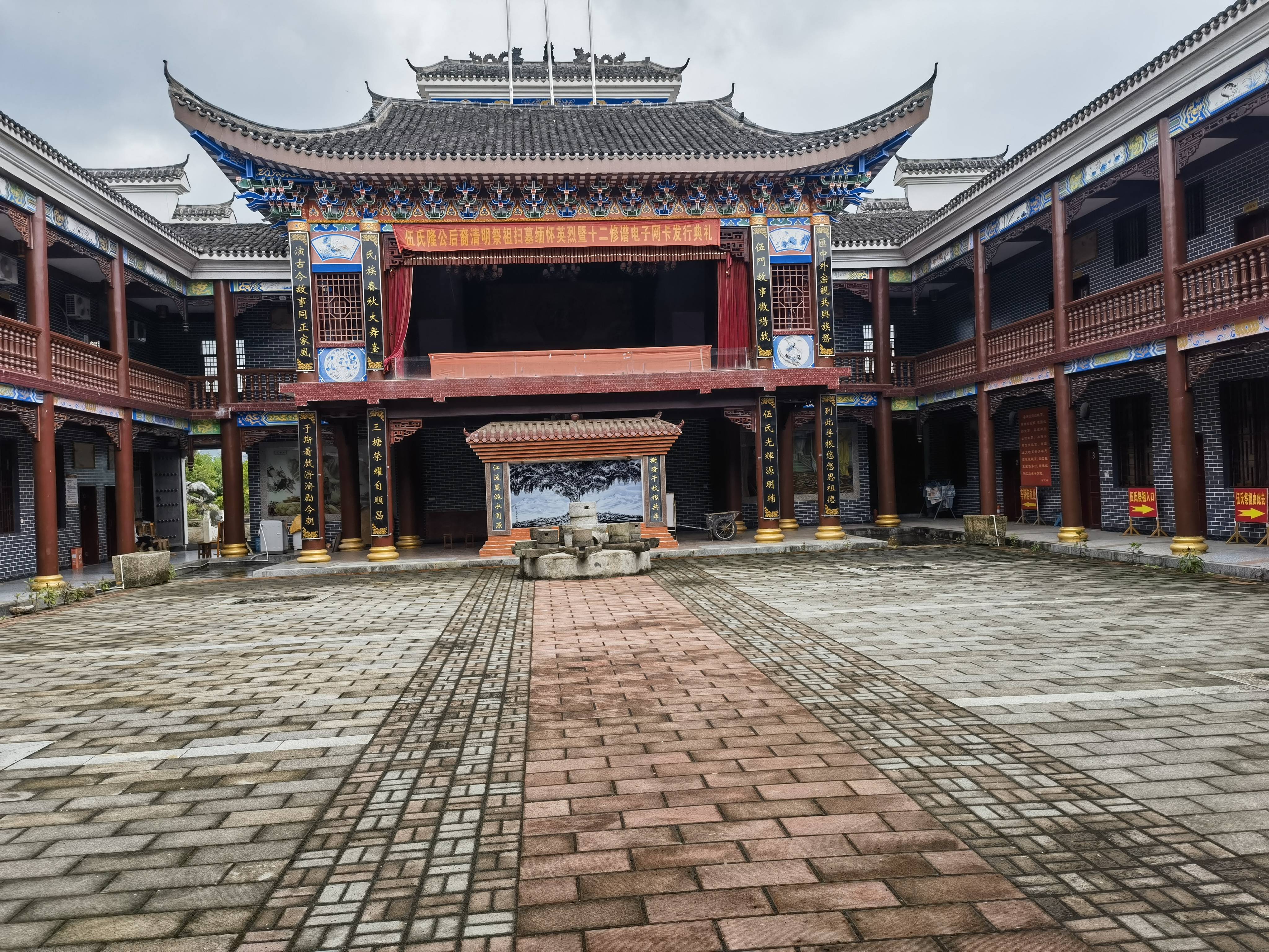以文化为脉,融红色于魂