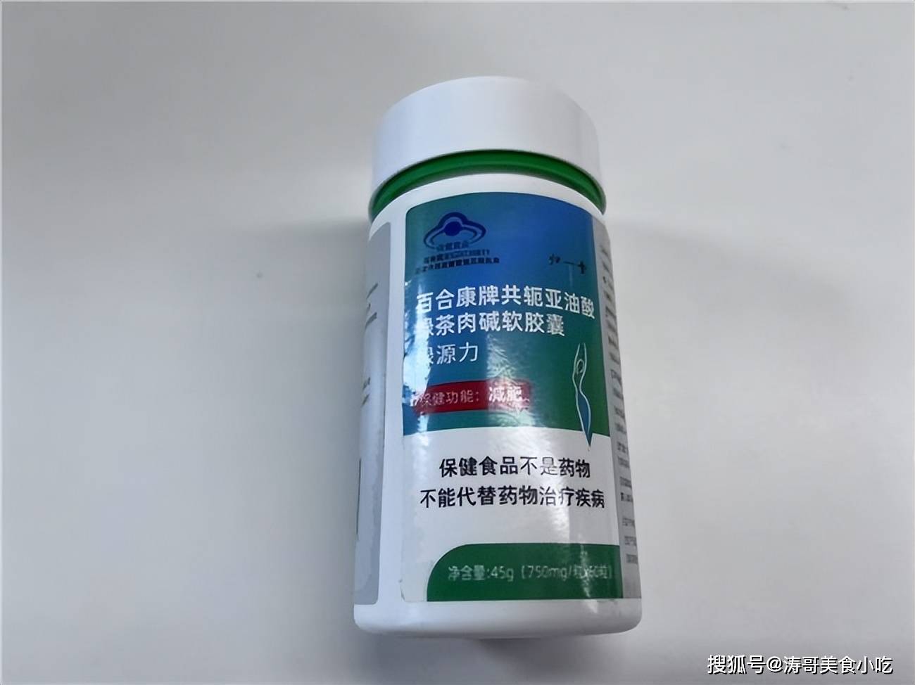 全国排名第一的减肥药(减肥药哪个牌子更好) 全国排名第一的减肥药(减肥药哪个牌子更好)