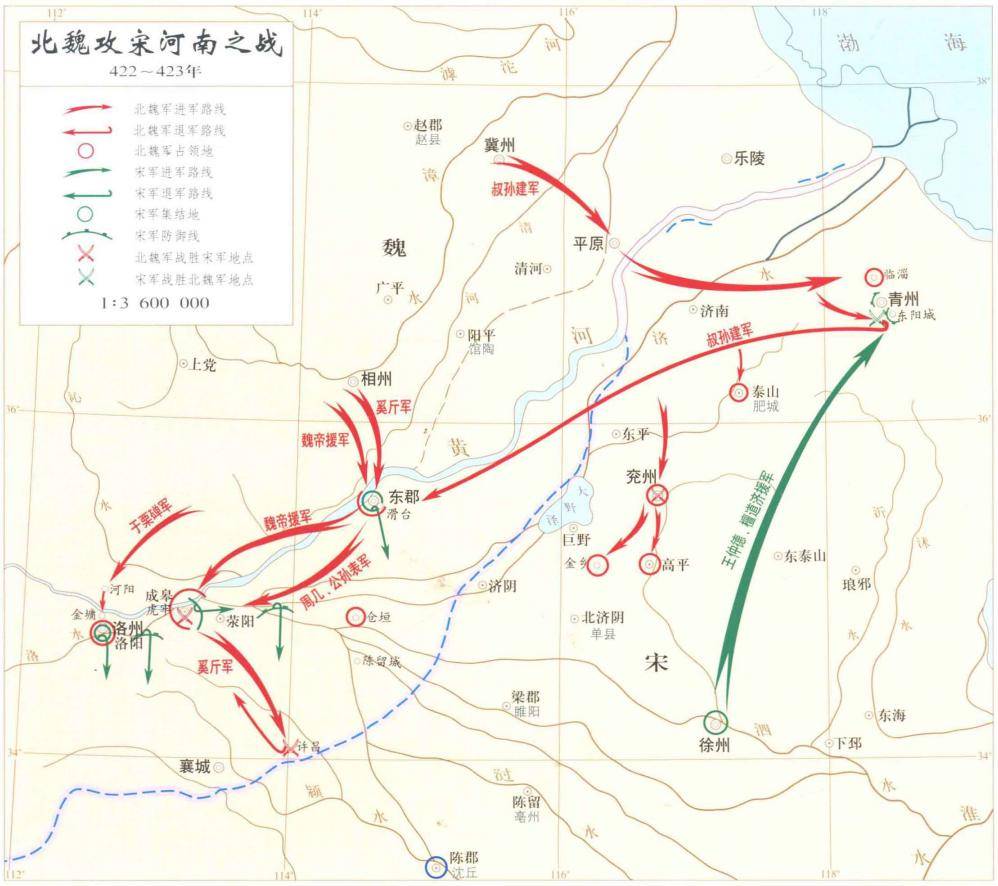 桓玄_刘牢之_起义军