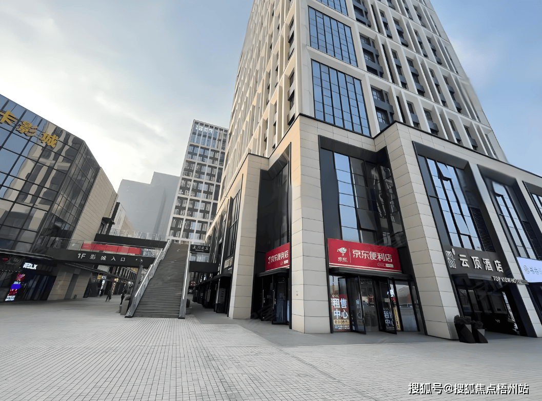 郑州博雅广场写字楼:优势体现在哪些方面,物业服务怎么样 ?