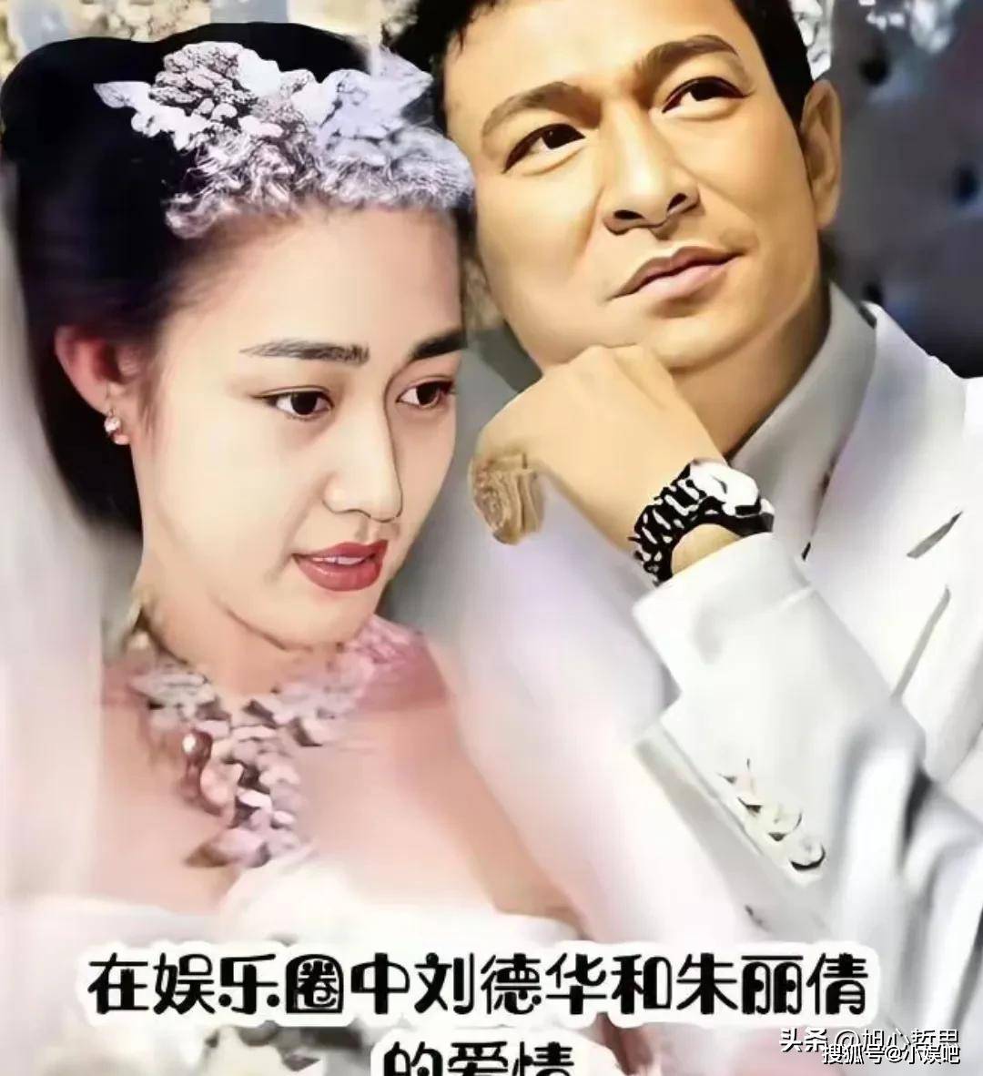 天王刘德华夫人朱丽倩,长相虽不惊艳,但面相好一看就是过日子的
