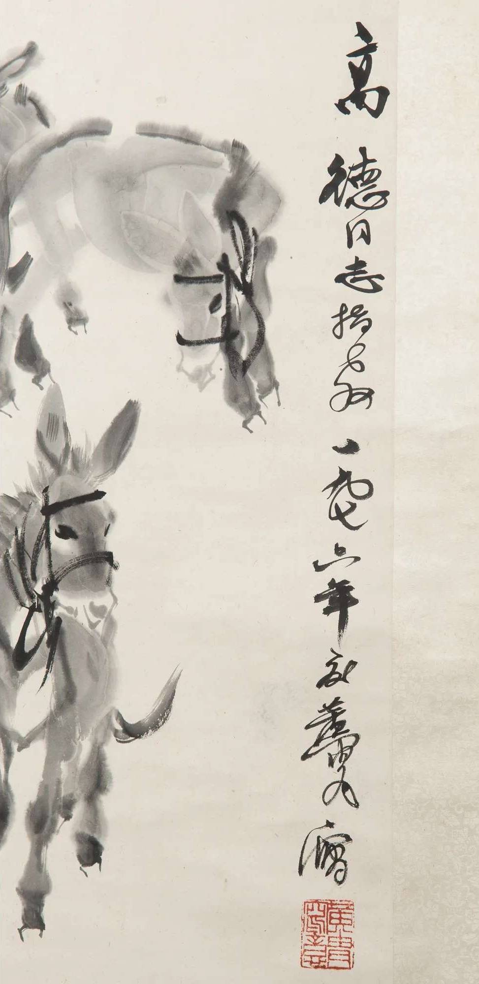 林墉的人物黄胄的驴同一上款拍的如何?