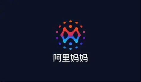 新流量、新节奏、新技术、新玩法，阿里妈妈双11四大增长策略发布-锋巢网