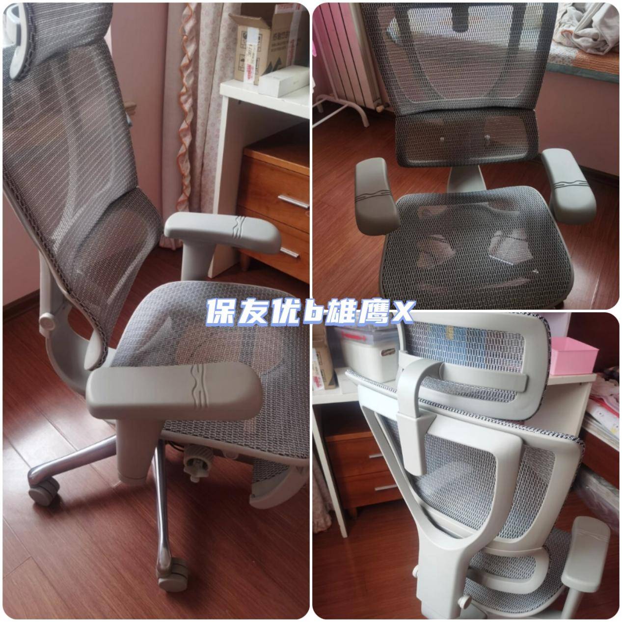 人体工学椅是不是智商税？人体工学椅排名前十的品牌