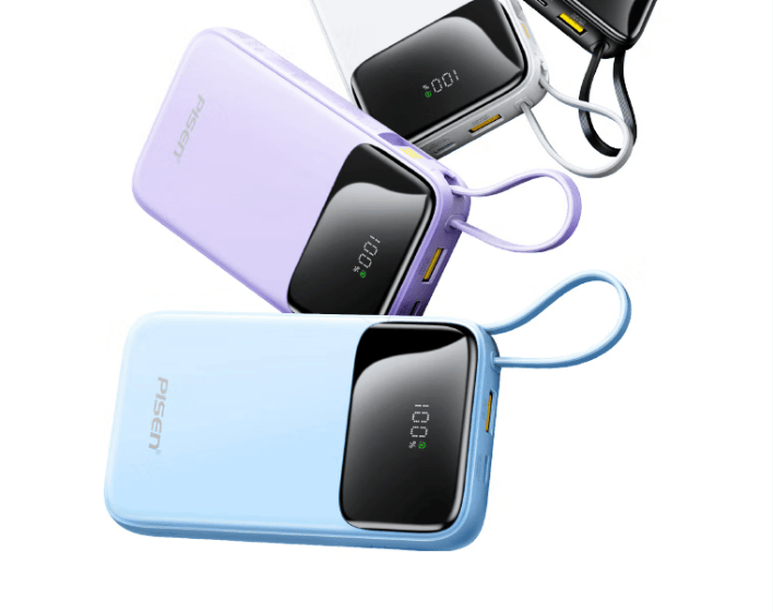 苹果17充电宝哪个牌子好?最适合苹果手机的充电宝推荐