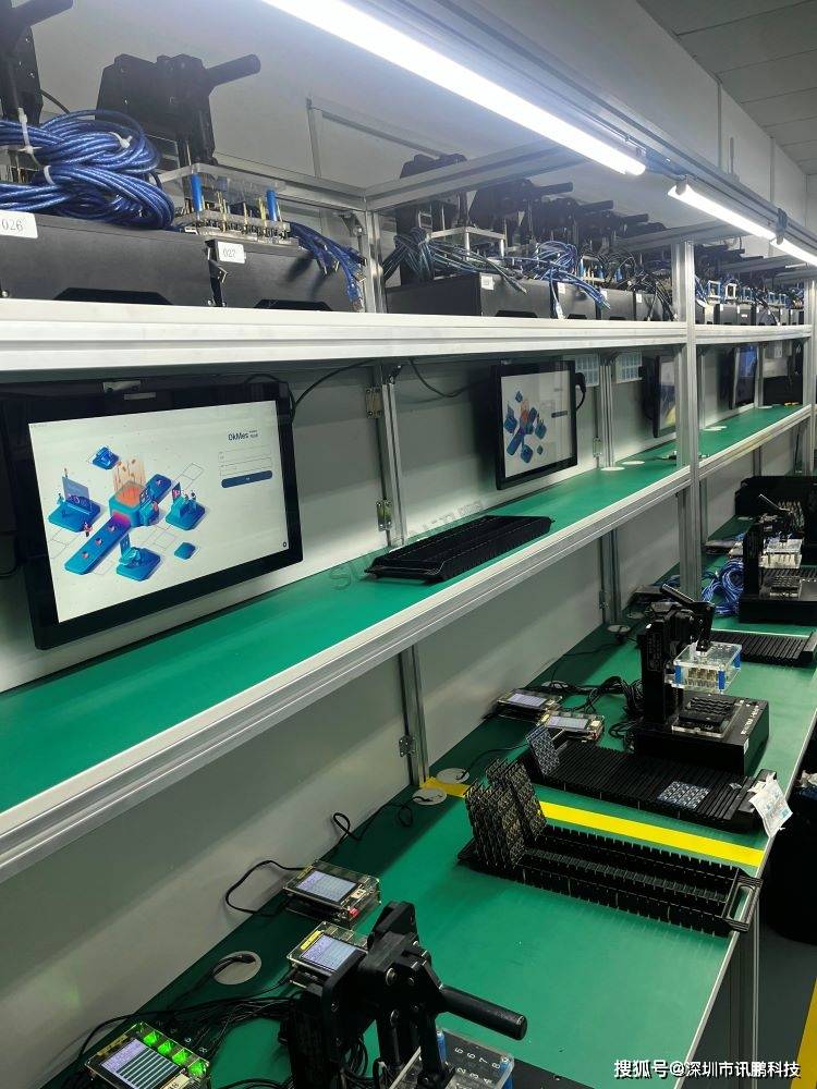 esop联动生产报工帮助汽车电子工程打造全流程信息管理