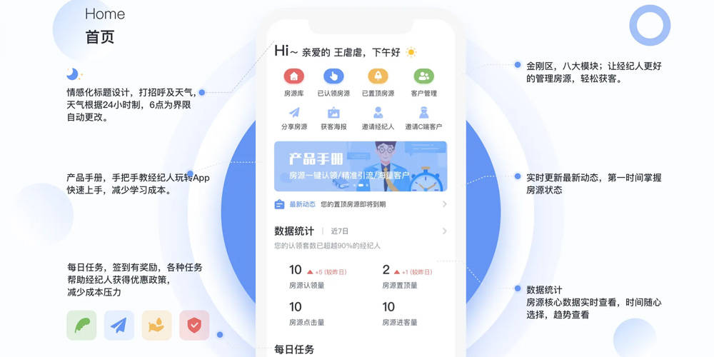 全网热议！2025年TOP5最佳微信小程序开发服务推荐，助你实现数字化转型
