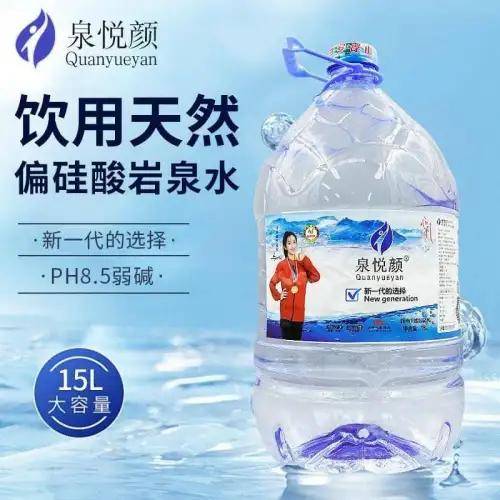 科技赋能生态 好水惠民兴乡——赣闽企业携手打造康养水产业标杆(图2) 科技赋能生态 好水惠民兴乡——赣闽企业携手打造康养水产业标杆(图2)