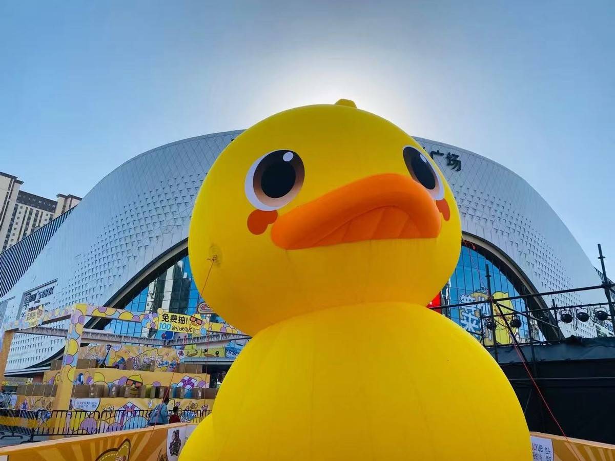 璀璨五载，与城共生 昆区吾悦广场五周年庆典盛大启幕(图2)