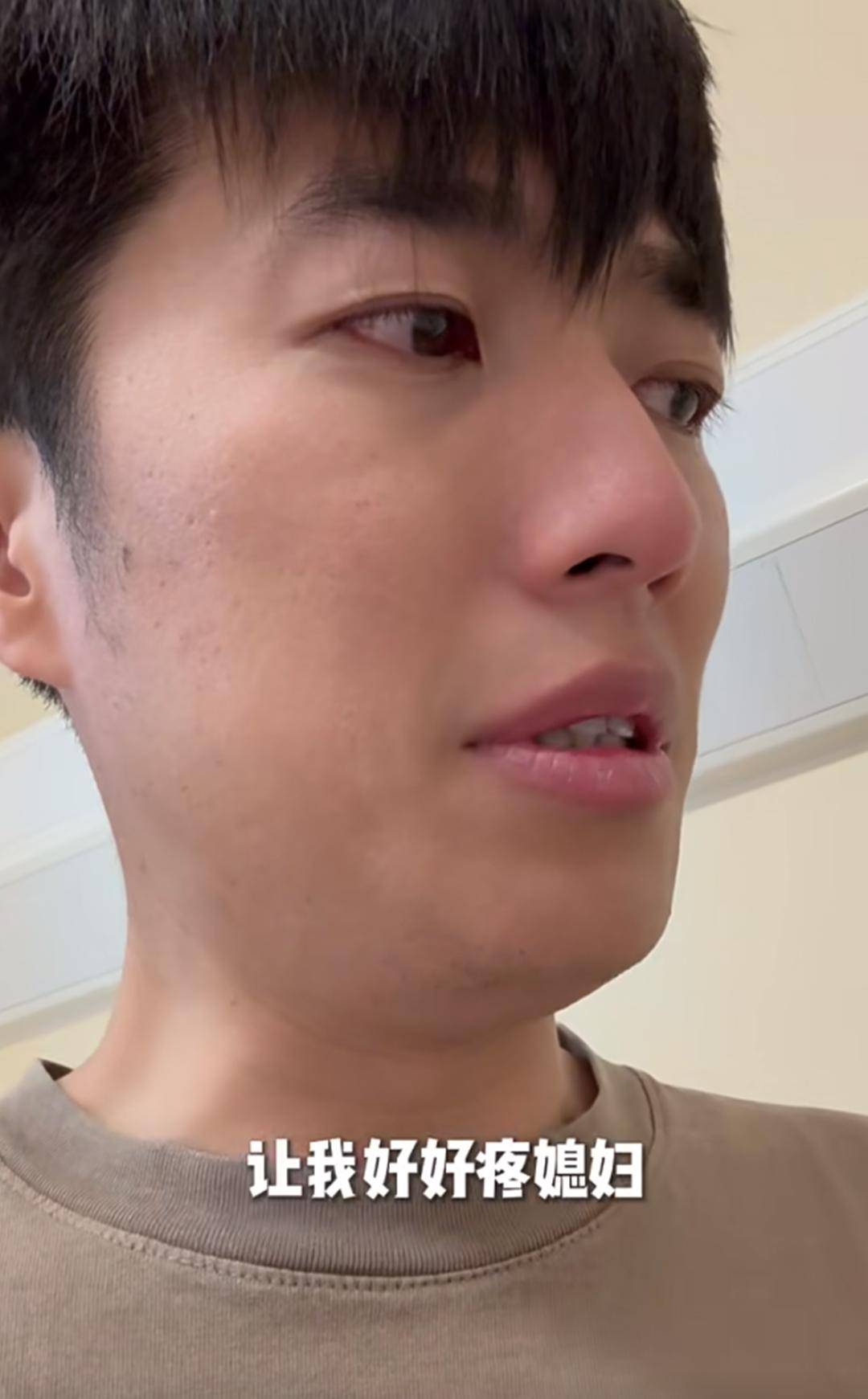 36岁冯文娟官宣产子,公开生产视频2次险些转剖腹产,老公哭红眼