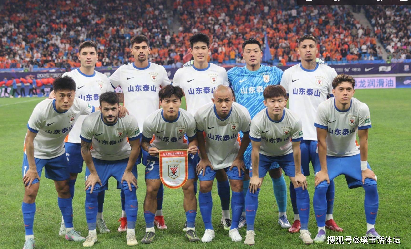 山东泰山2:2战平青岛海牛，韩鹏赛后点评引发热议
