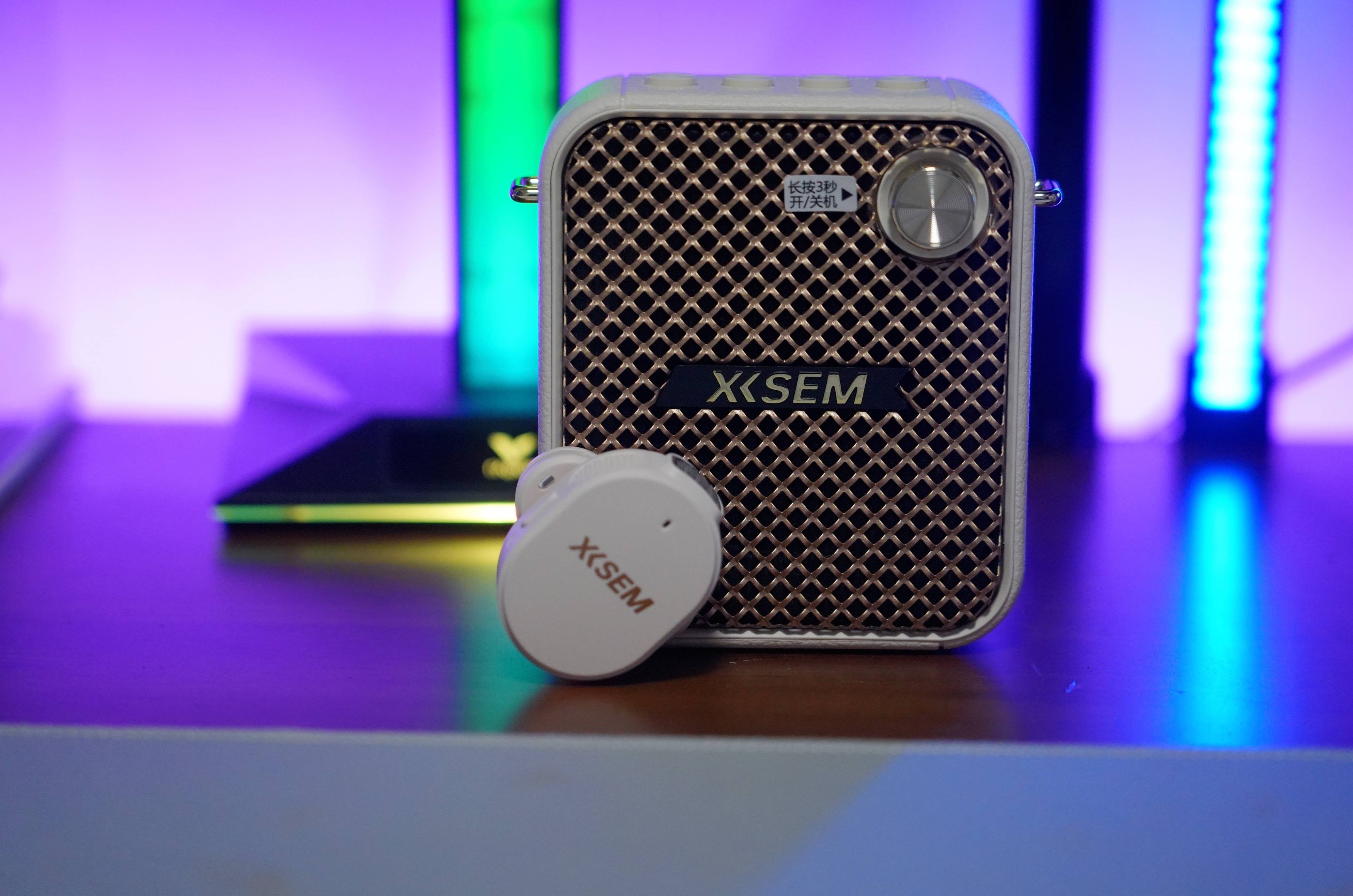 带娃+讲课都靠它！西圣Bee小蜜蜂扩音器测评