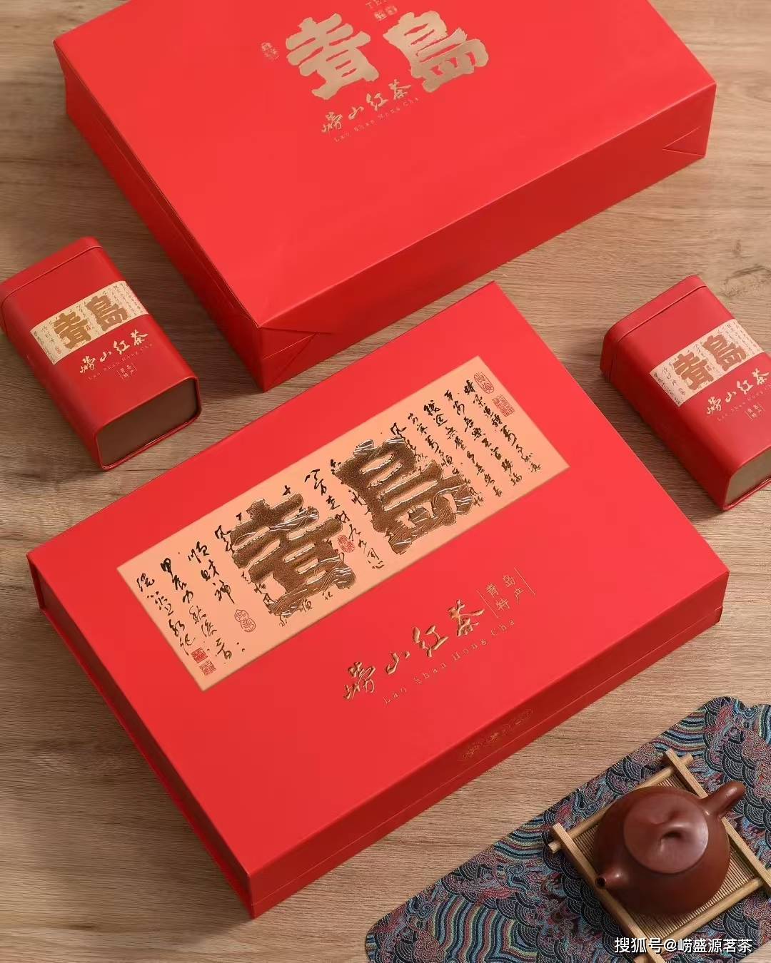 市区茶叶店也能在青岛市区大型茶叶店找找崂盛源茗茶的崂山绿茶