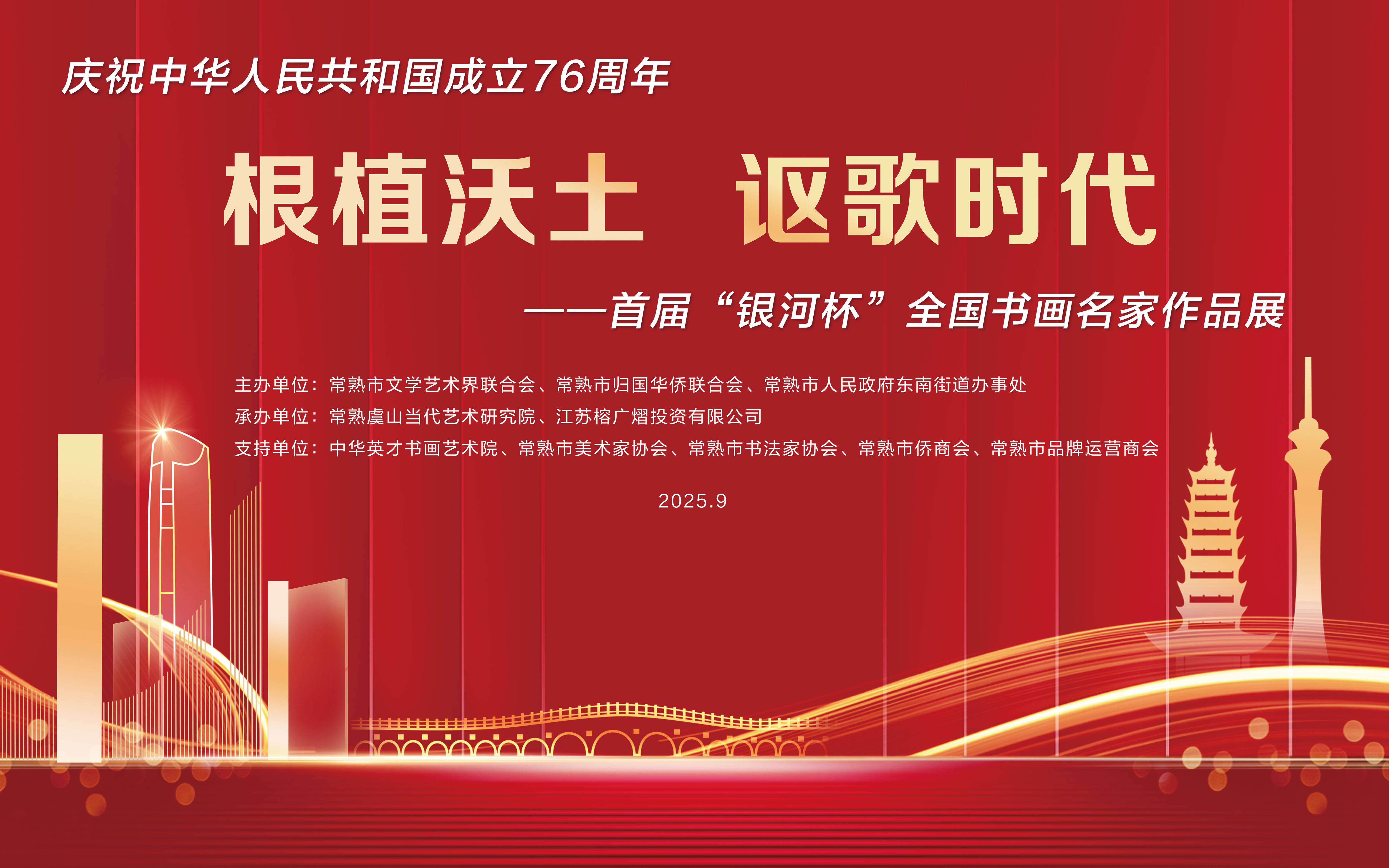 ֲکʱາīд¡ ׽조ӱȫ黭Ʒչڽճ¡Ļ