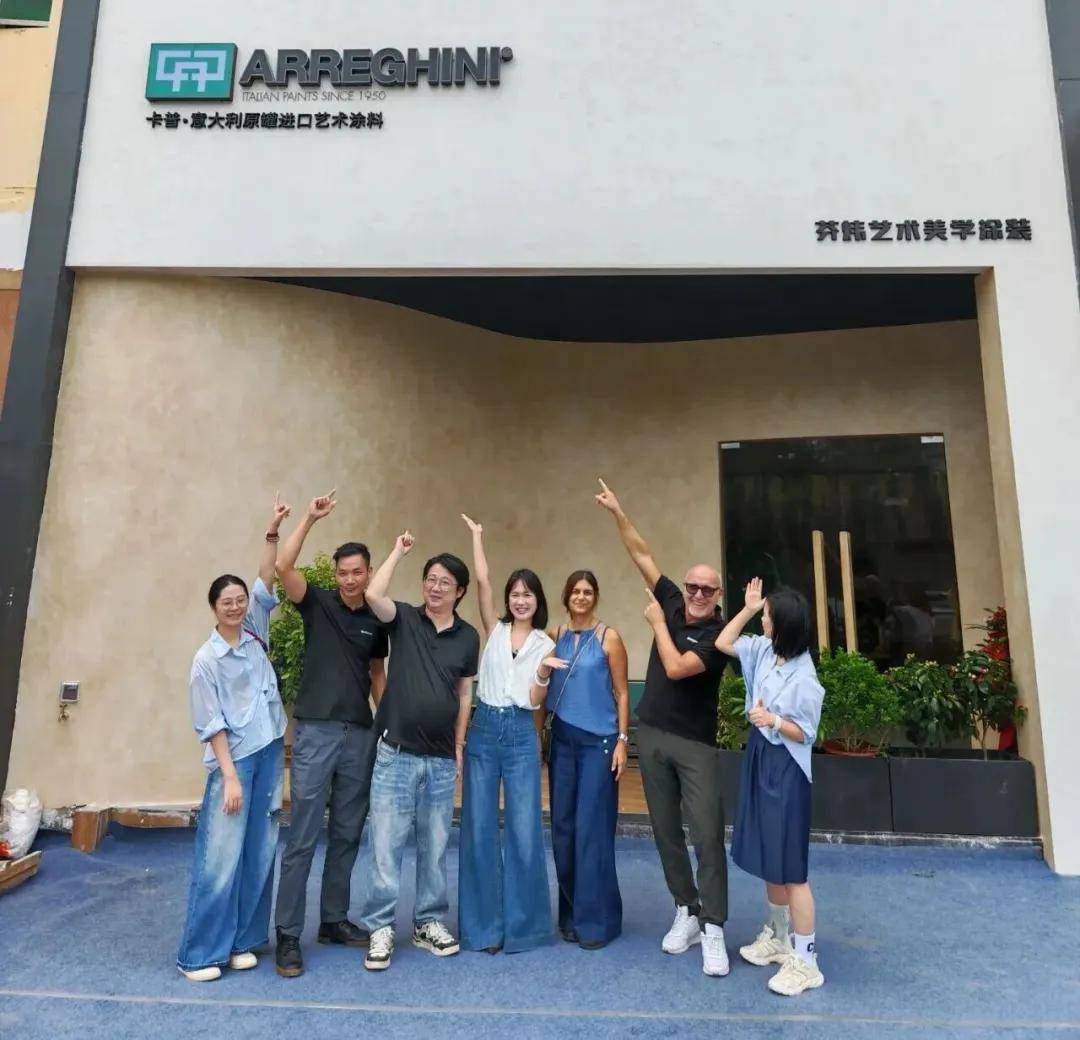 艺涂装丨美学远征9000公里，卡普《艺术品鉴会》席卷中国 