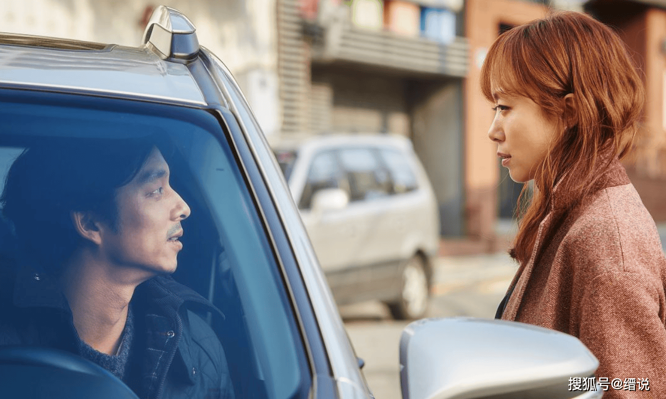 韩国尺度影片推荐《男与女》:孔侑全度妍虐恋,情节表演张力拉满