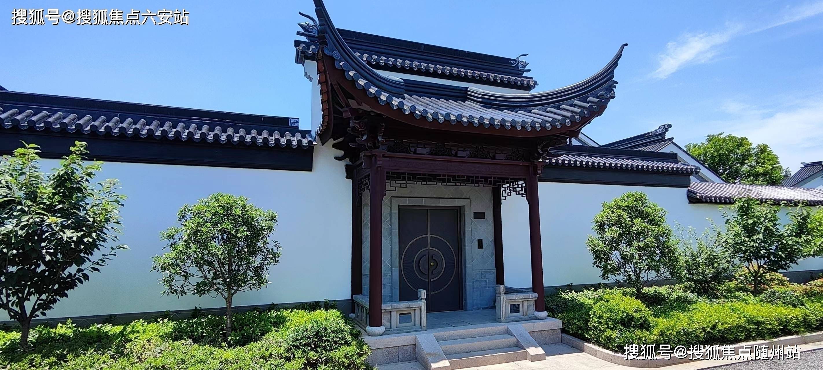 2025苏州(太湖居山湾)别墅